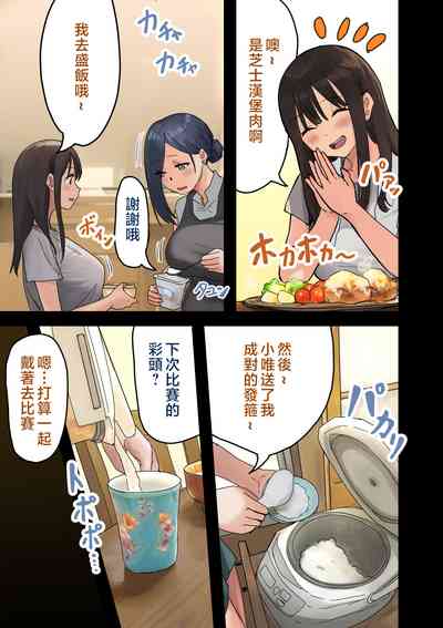 第13页图