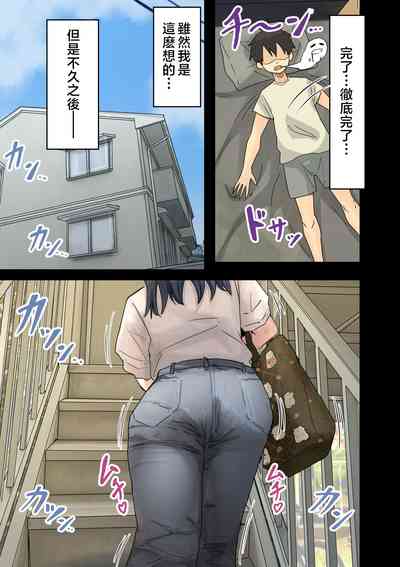 第17页图
