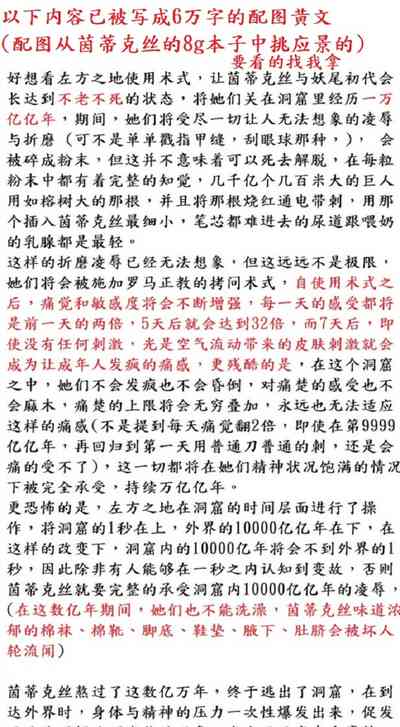 第29頁圖
