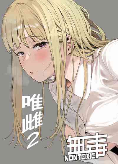 第1頁圖