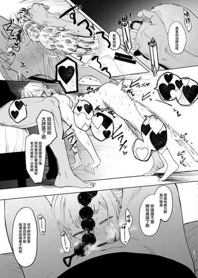 第25頁圖