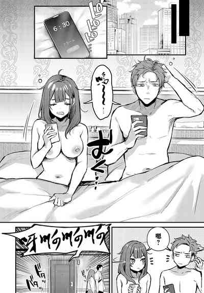 第125頁圖
