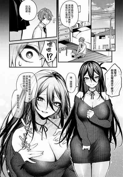 第189頁圖