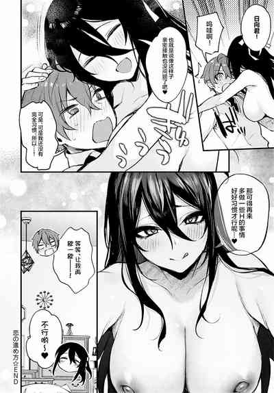 第205頁圖