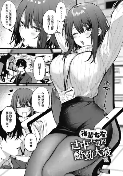 第29頁圖