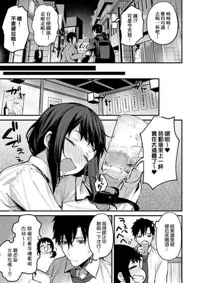 第33頁圖
