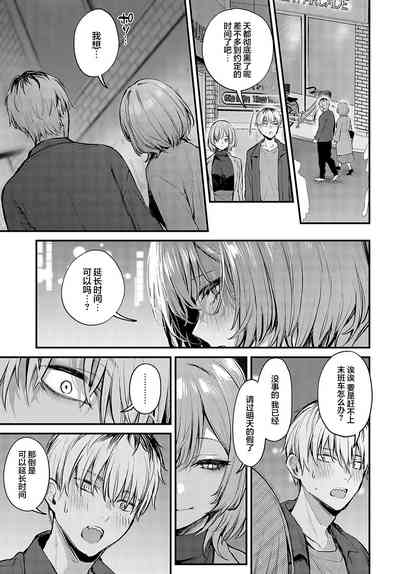 第93頁圖