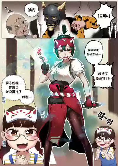 第1页图