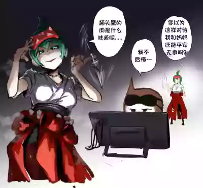 第9页图