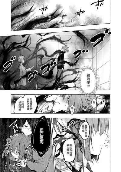 第17頁 封面 - HaSM.cc