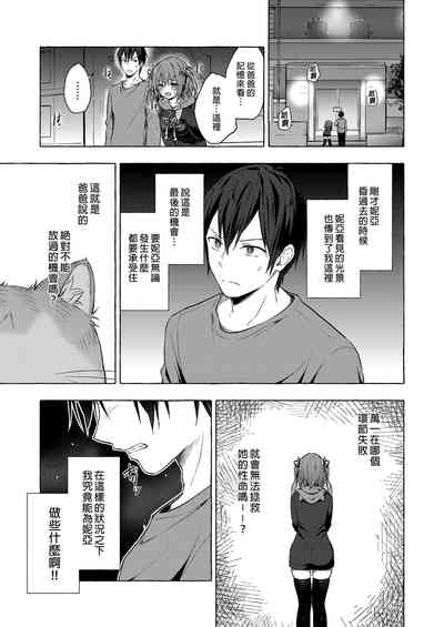 第25頁 封面 - HaSM.cc