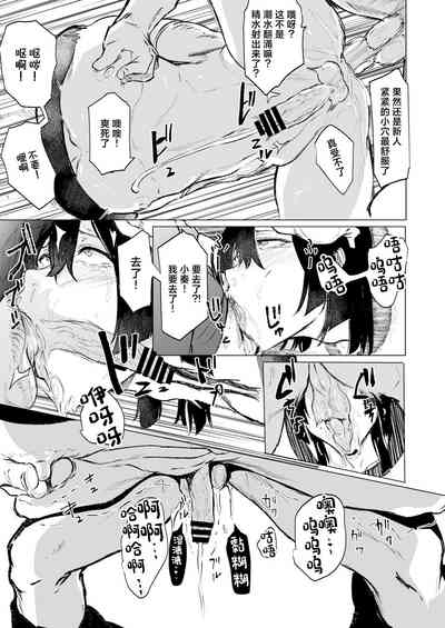 第13頁圖