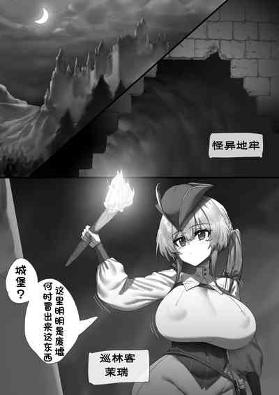第1页图