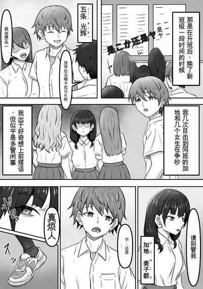 第5頁圖