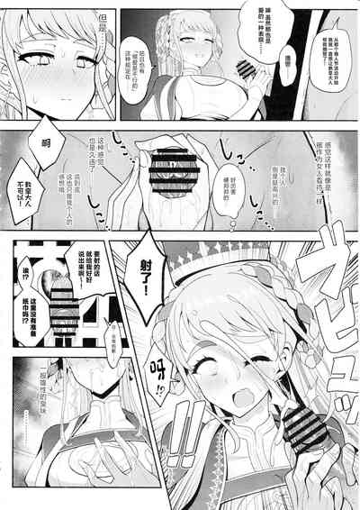 第9页图