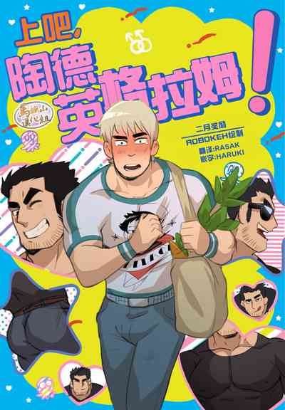 第1頁圖