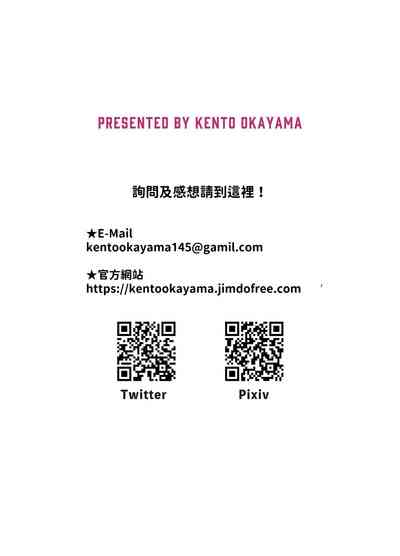 第49頁圖