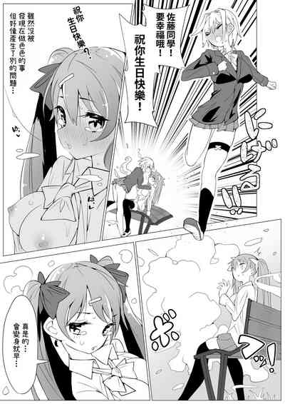 第61頁圖