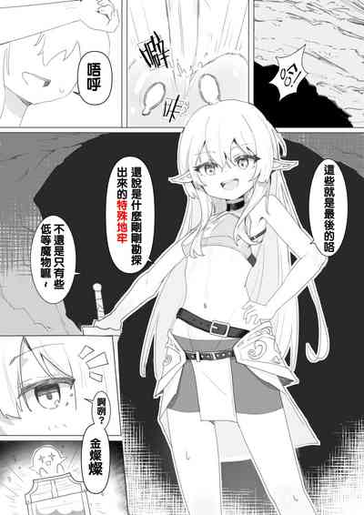 第1頁圖