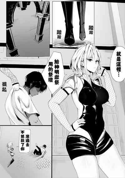 第1頁圖