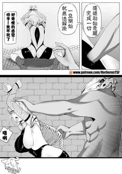 第5頁圖