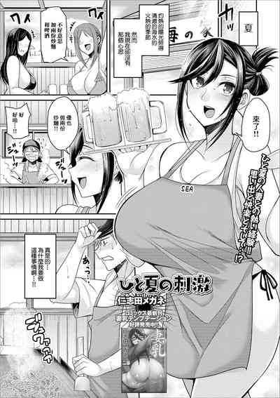 第1頁圖