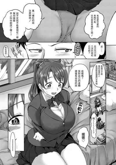 第153頁圖