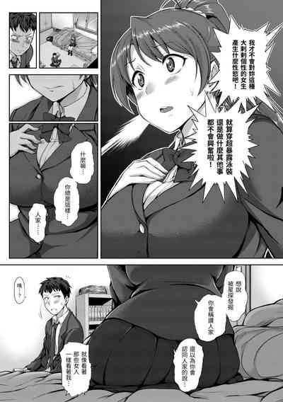 第157頁圖