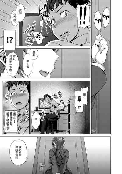 第189頁圖