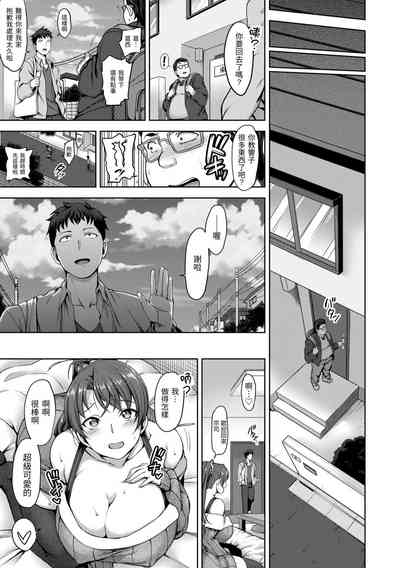 第213頁圖