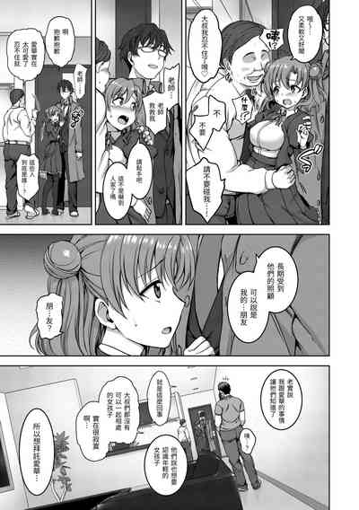 第21頁圖