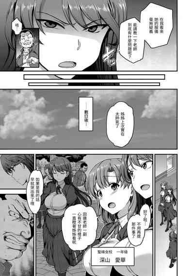 第45頁圖