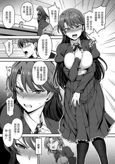 第53頁圖