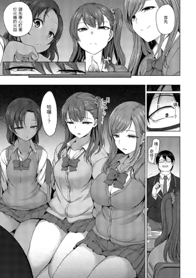 第13頁圖