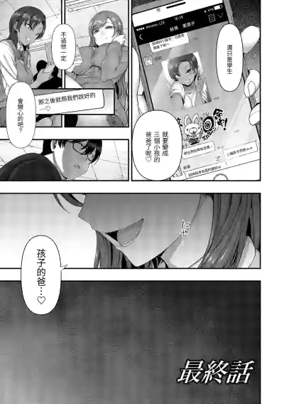 第149頁圖