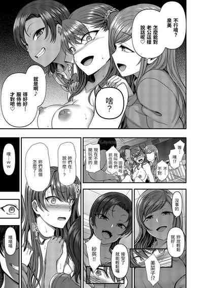 第193頁圖