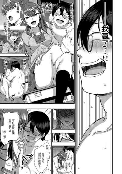 第213頁圖