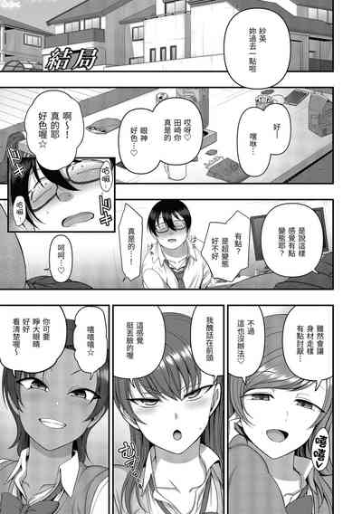 第229頁圖