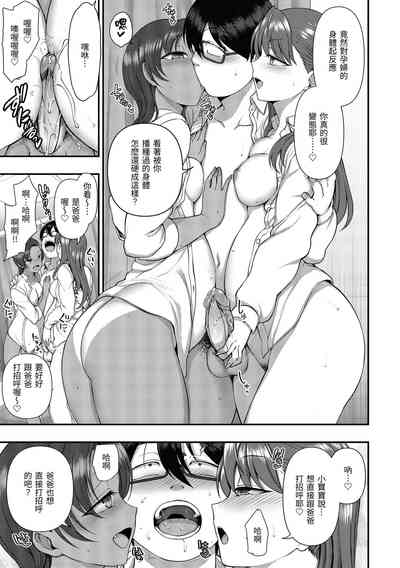 第233頁圖
