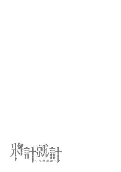 第245頁圖