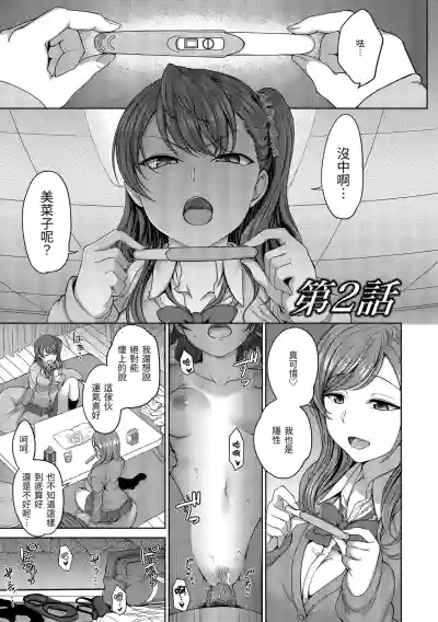 第33頁圖