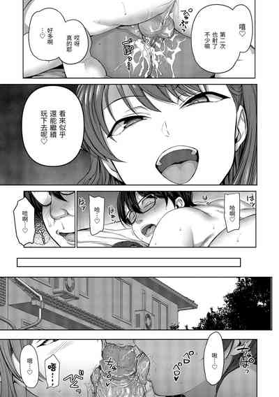 第45頁圖