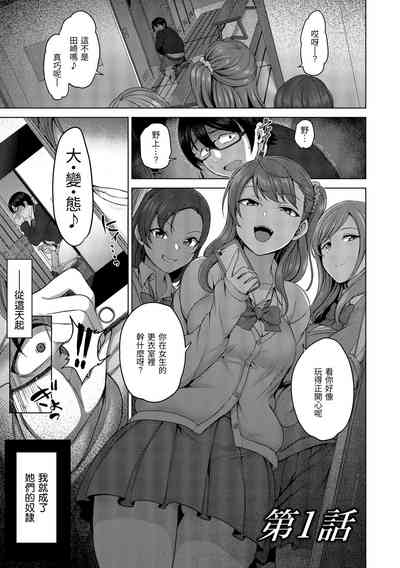 第5頁圖