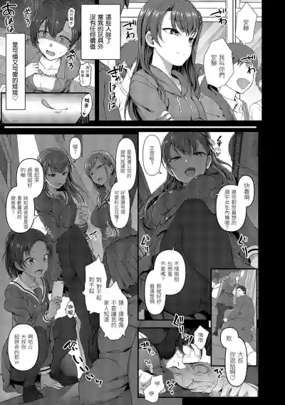 第61頁圖