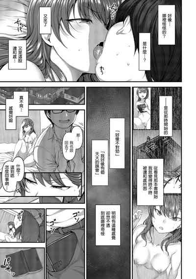 第81頁圖