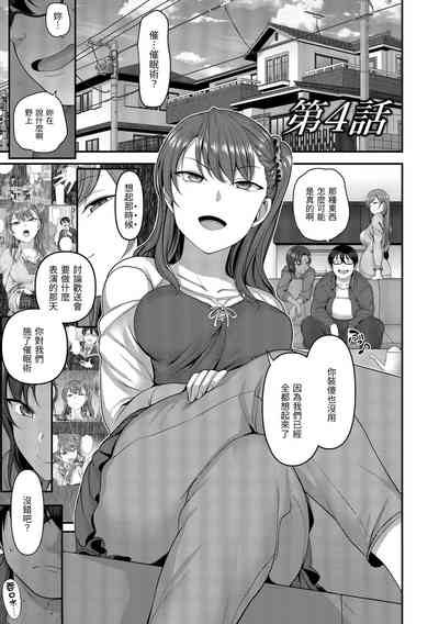 第89頁圖