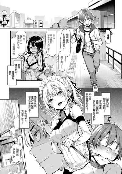 第105頁圖