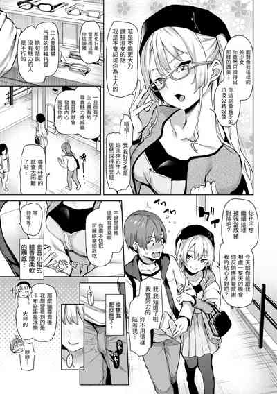 第109頁圖