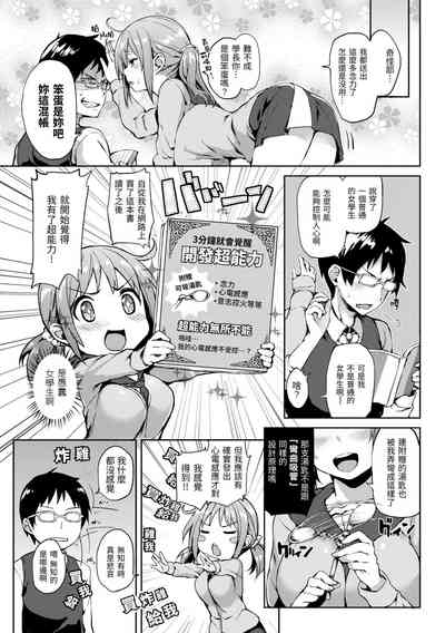 第125頁圖