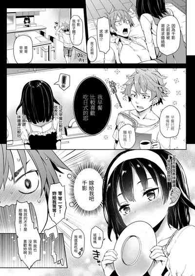 第149頁圖
